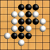 gomoku